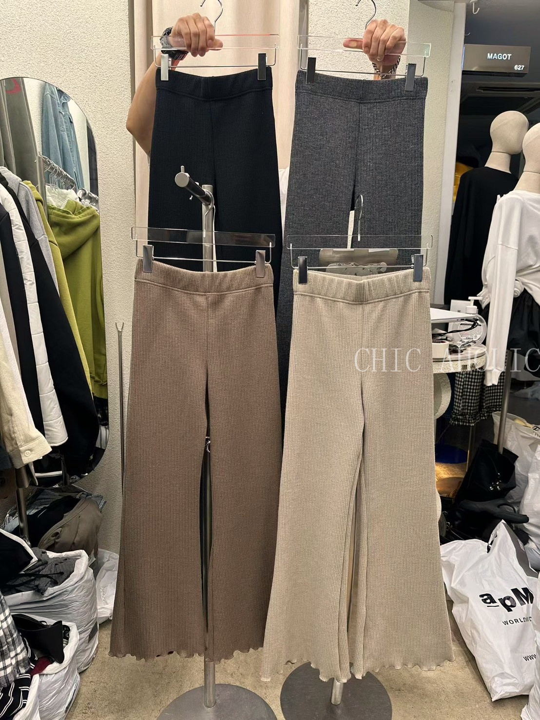 HH16坑條捲底喇叭褲  