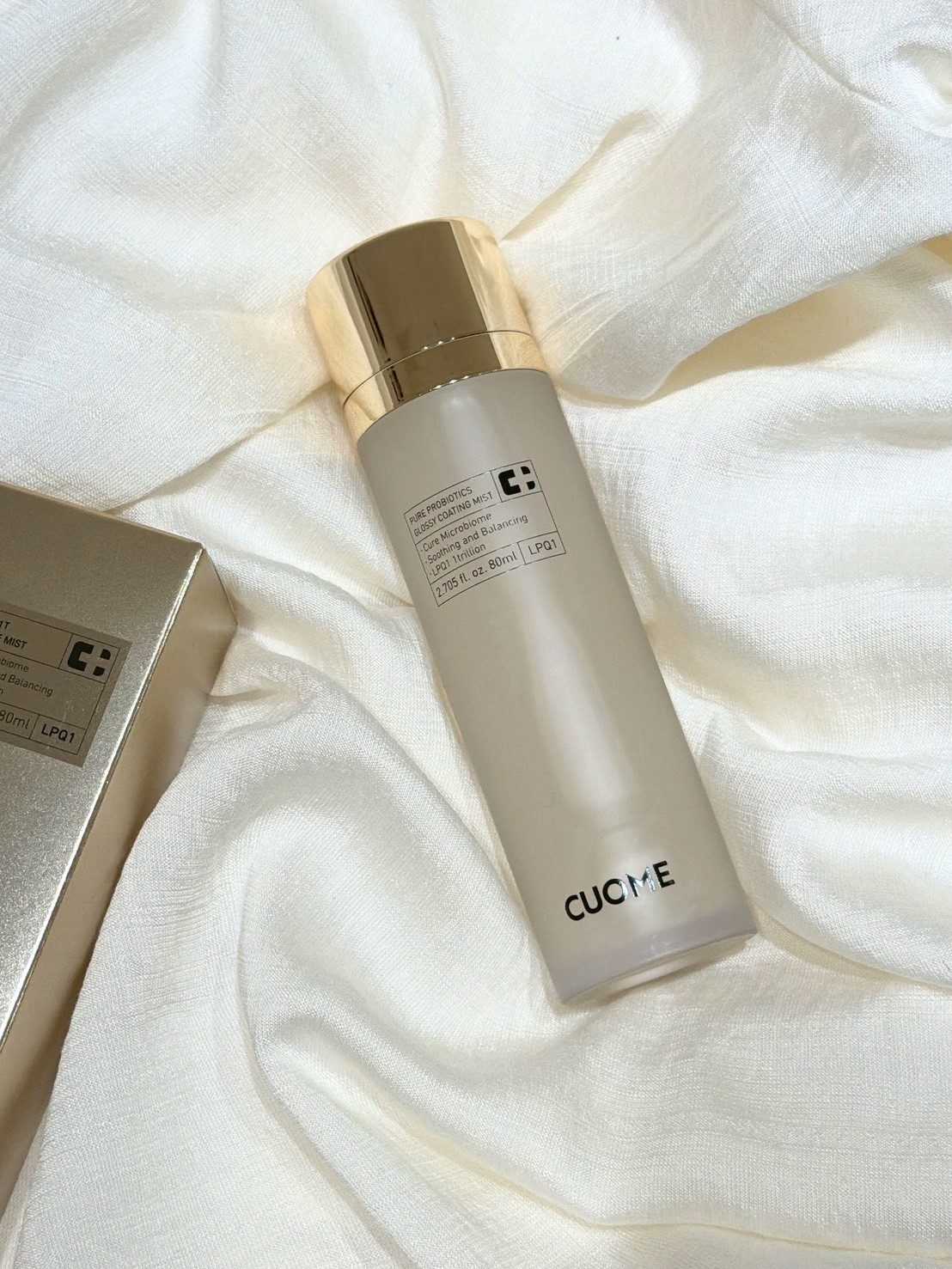 UN58新版2026益生菌保濕噴霧