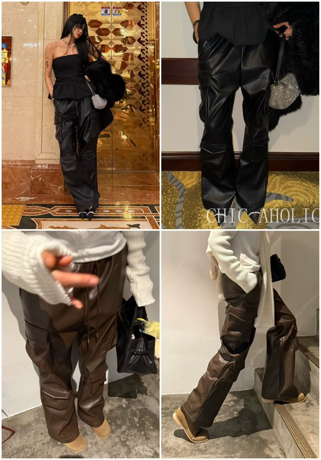 TW27亮亮皮革感工裝褲