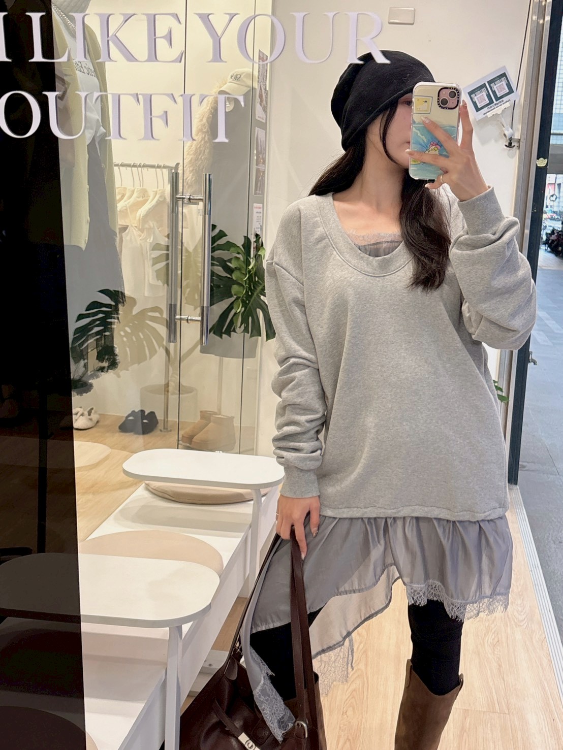 SPR02大學T拼學紡擺衣