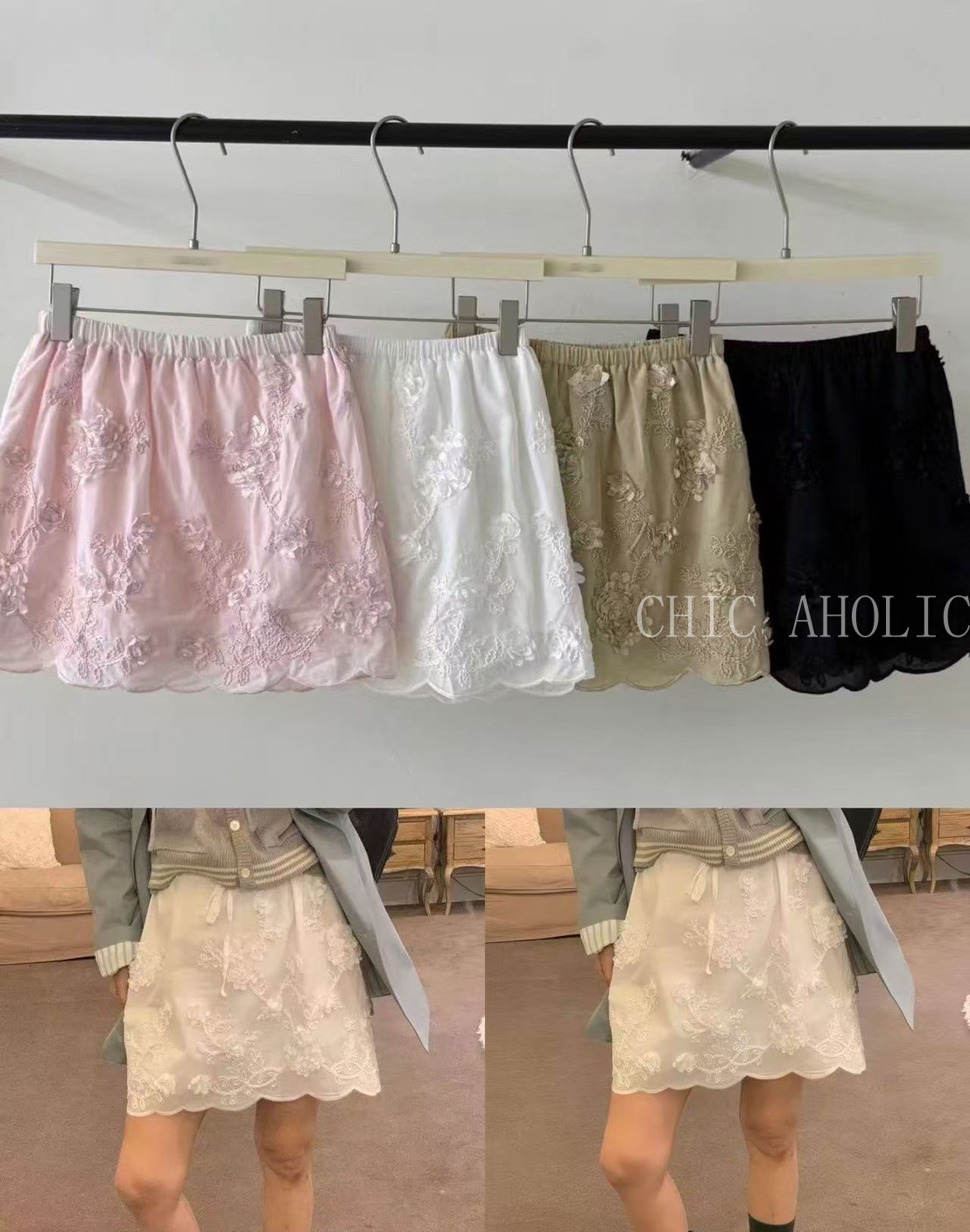 MRR59立體花朵小短裙