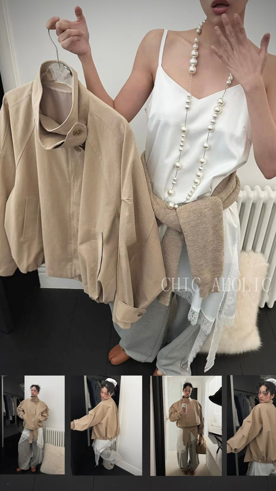 立領短款風衣夾克